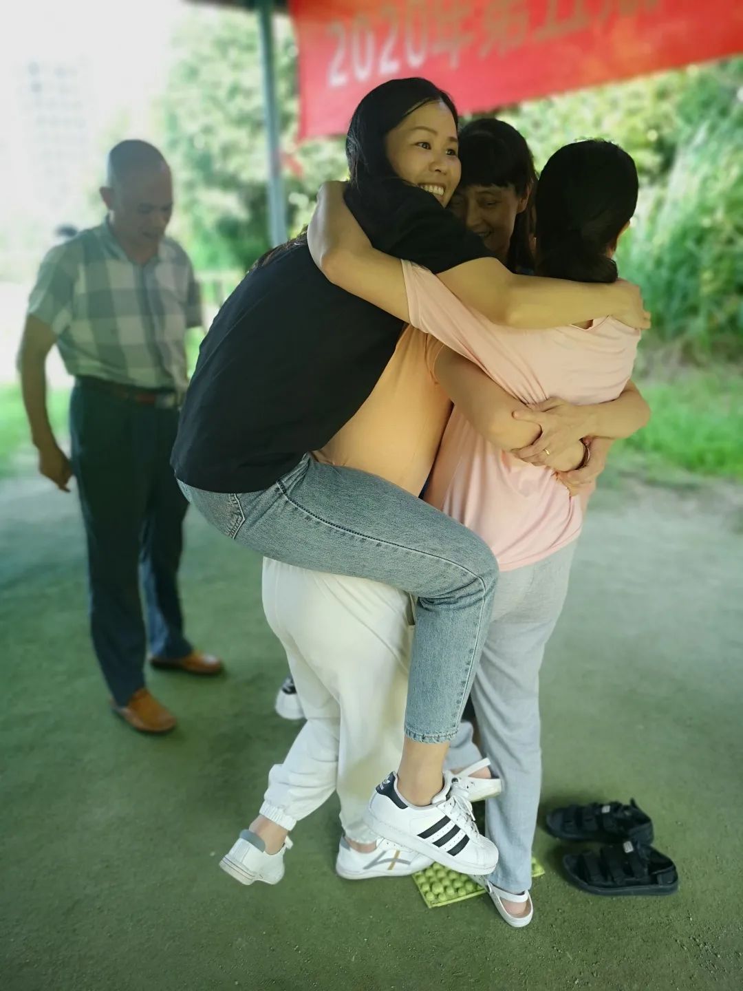 花城控股集團(tuán)