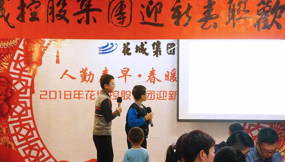 1517283069554421.jpg 圖片關鍵詞