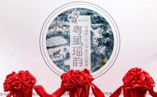 1537324910124103.jpg 圖片關鍵詞