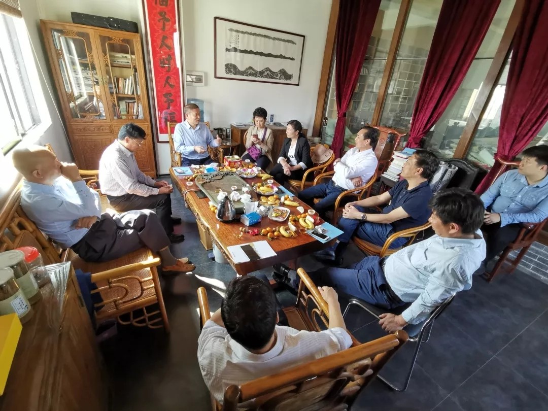 花城控股集團(tuán)