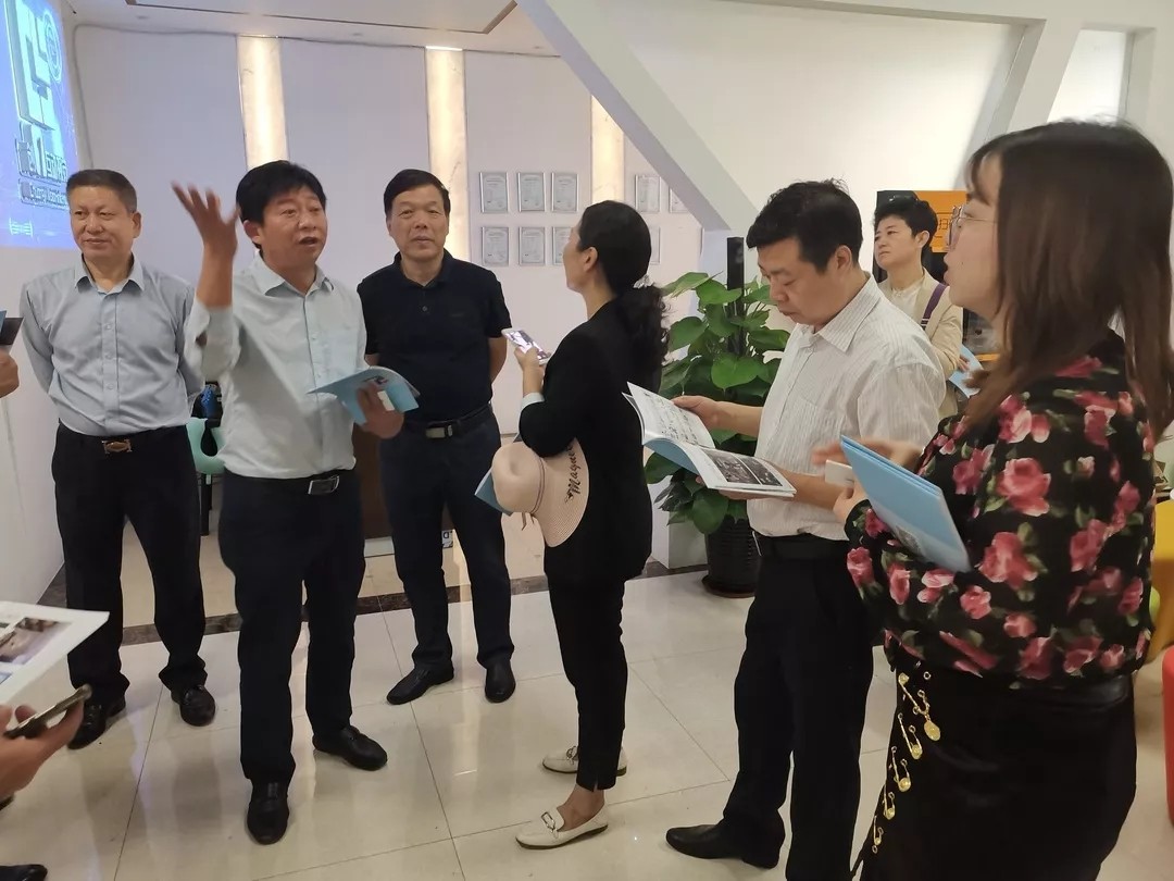 花城控股集團(tuán)