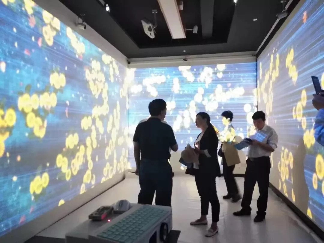 花城控股集團(tuán)