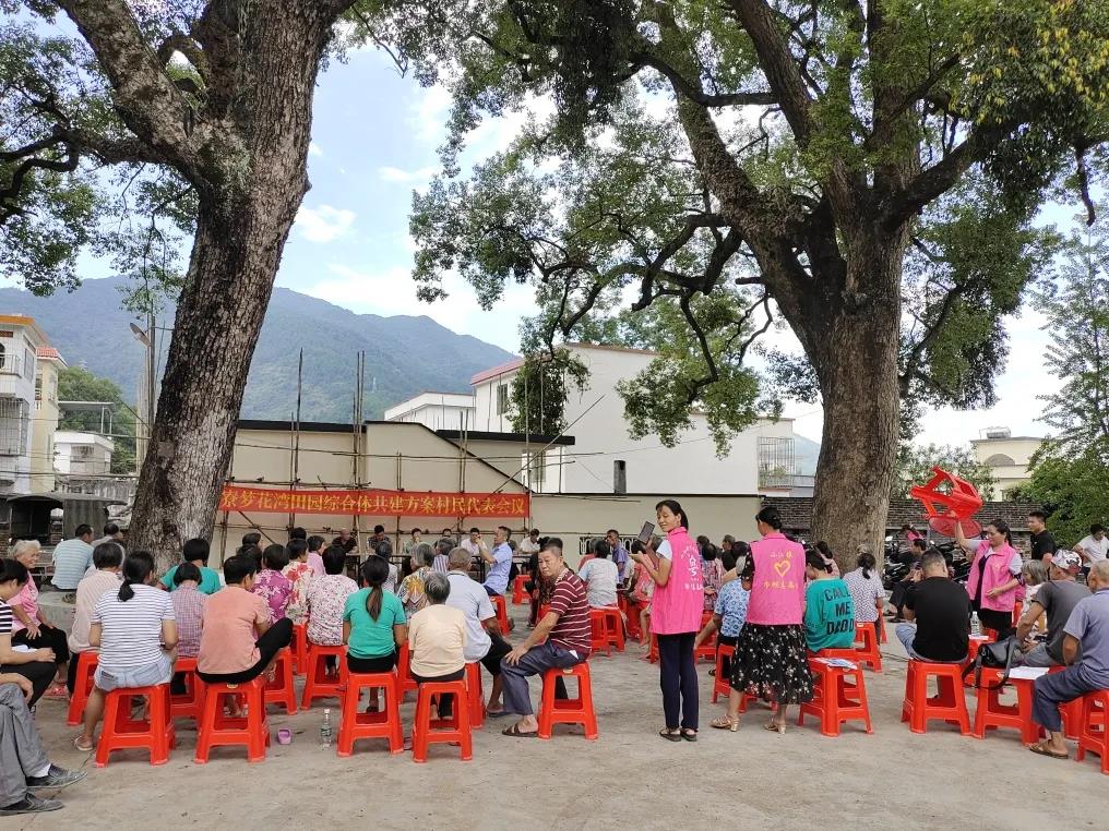 花城控股集團(tuán) 花城控股集團(tuán)